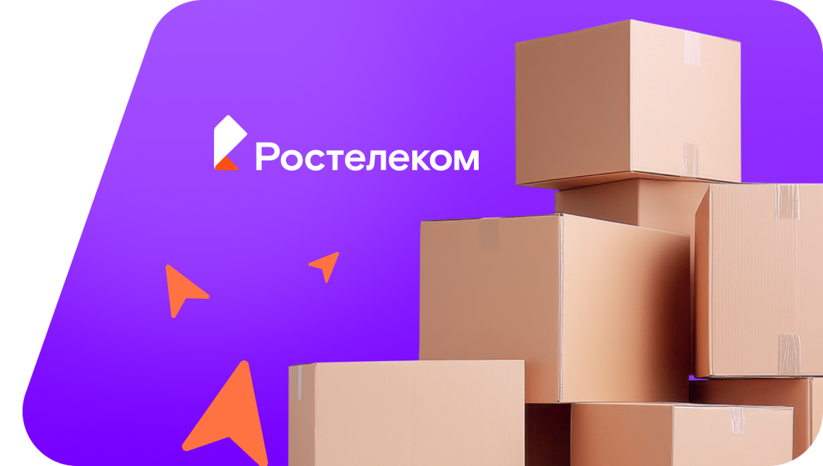Переезд в новую квартирув&nbsp;деревня Новая Резеповка (Республика Мордовия)